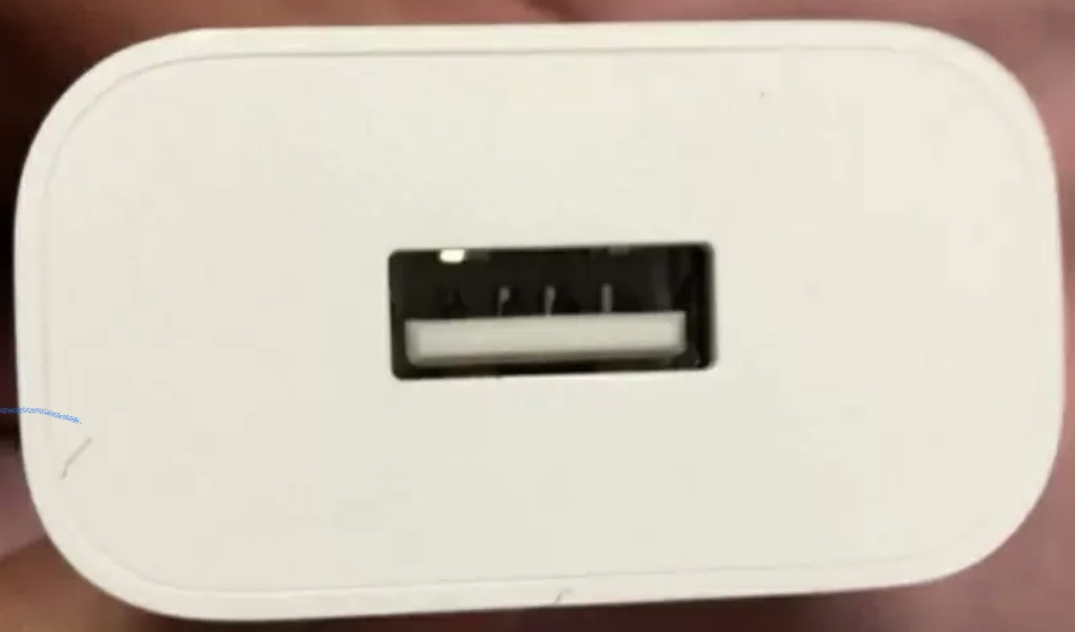 [官方旗舰店]小米USB充电器快充版(18W)支持QC3.0设备充电 / 支持iOS设备充电/ 美观耐用晒单图