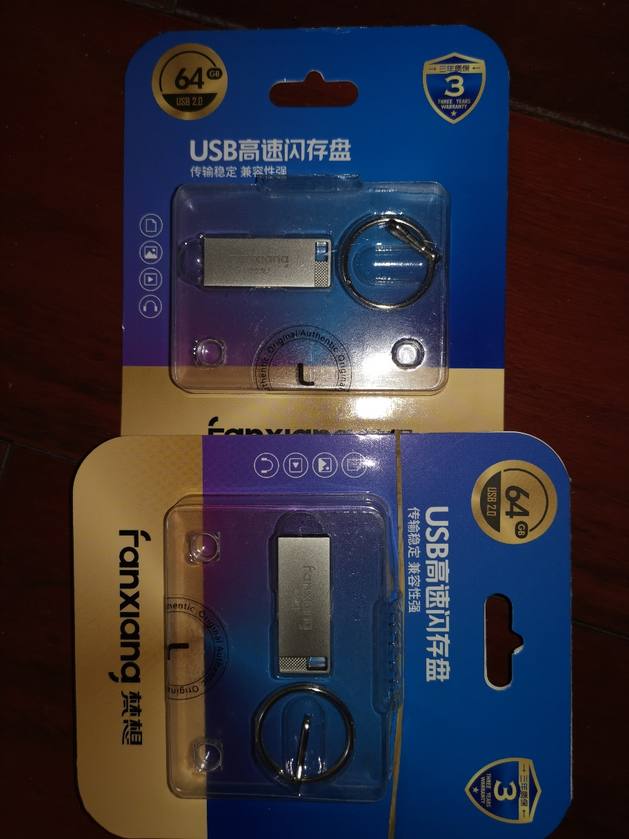 梵想(FANXIANG) 64G USB2.0 U盘 F206银色 电脑车载金属迷你优盘 防水防震晒单图