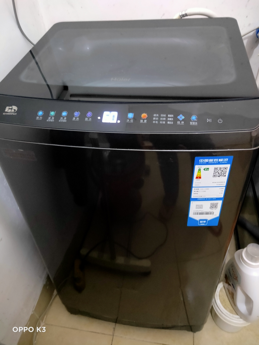 [双动力]海尔10kg大容量家用全自动智能直驱变频波轮洗衣机ES100B36Max5晒单图
