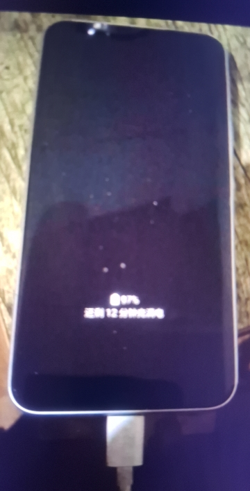 三星 SAMSUNG Galaxy A54 8GB+128GB 120Hz超顺滑全视屏 IP67级防尘防水 5000mAh长续航 雪雾白 5G手机晒单图