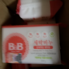 B&B)New 洗衣香皂(甘菊香)*5晒单图