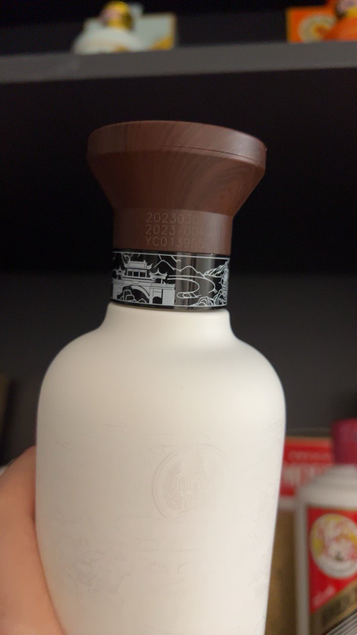 贵州茅台酒 茅台王茅祥邦 53度酱香型白酒500ml 单瓶装晒单图