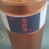 龙井茶2024年新茶正宗杭州明前级绿茶浓香型春茶散装茶叶500g晒单图