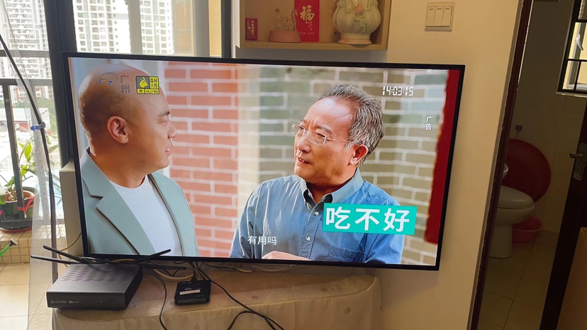 康佳电视 55英寸 OLED智慧屏 无边全面屏 JBL音响 3.6mm超薄机身 3+32GB平板有机未来电视机V5晒单图