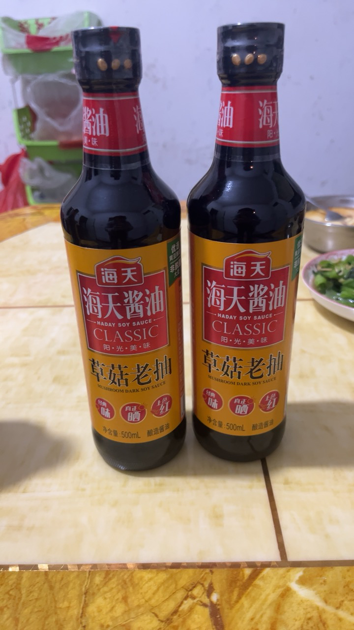 海天0金标生抽500ml+0草菇老抽500ml+精制料酒800ml+金标耗油625ml调味组合生抽老抽酱油料酒耗油晒单图