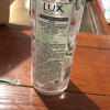 力士(LUX)植萃精油香氛沐浴露 樱花香与烟酰胺550G[联合利华]晒单图
