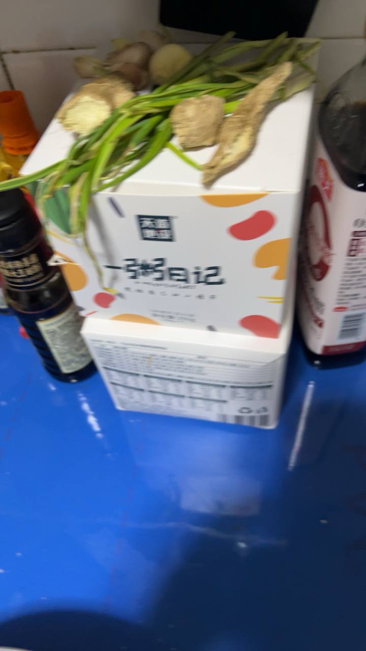天造地设一粥日记七日粥 五谷杂粮组合粗粮粥早餐粥独立小包装50g*7晒单图
