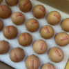 苏鲜生 [苏宁自有品牌]咯咯哒醇香金鸡蛋1.2千克(20枚)可生食鸡蛋 含有叶黄素和OMEGA-3无菌蛋温泉蛋溏心鸡蛋晒单图