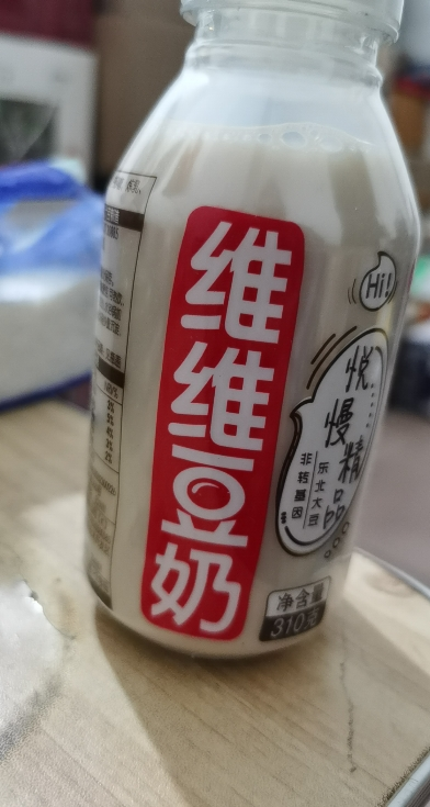 [6瓶]维维悦慢精品豆奶瓶装早餐豆奶310g*6瓶非转基因健康苏宁宜品营养豆奶晒单图