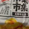 口水娃黑鸭莲藕15小包[散装]休闲小零食散装麻辣素食即食藕片湖南特产小吃香辣晒单图