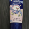 妮维雅NIVEA深层滋润护手霜50ml 保湿补水不粘腻晒单图