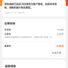 海尔(Haier)电热水器小厨宝 上出水5升一级能效1750W省时省电暖心暖手防腐抗垢 洗菜洗碗晒单图