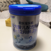 君乐宝(JUNLEBAO)乐铂2段(6-12个月)较大婴儿配方奶粉808g罐装晒单图