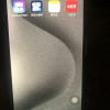 [送壳膜]Apple iPhone 15 Pro Max 256G 原色钛金属 移动联通电信 5G全网通手机晒单图