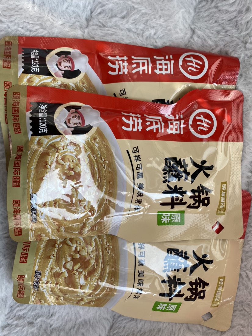 海底捞 原味火锅蘸料120g*3袋 袋装 原味 调味品调味酱 火锅配料酱料火锅伴侣 蘸拌多用 拌凉皮米线晒单图