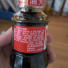 海天0金标生抽100ml*2小瓶特级零添加酿造酱油调味凉拌点蘸家用料晒单图