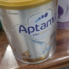 爱他美(Aptamil)白金澳洲版 儿童配方奶粉 4段(36个月以上) 900g晒单图