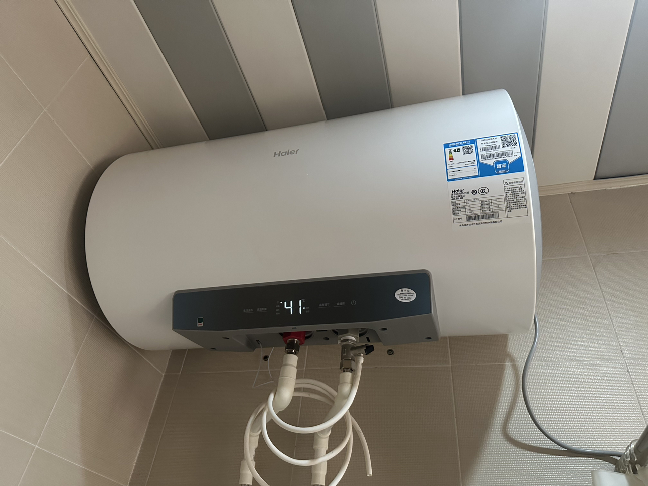 海尔(Haier) 80升 电热水器 家用卫生间 储水式 一级能效 智能速热 健康抑菌 EC8001-MC3U1晒单图