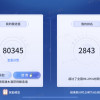 全国移动 手机 话费充值 50元 充值不能保证一定成功 24小时未到可申请退款晒单图