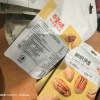百草味 坚果 盐焗味开心果 100g 休闲零食每日坚果干果炒货大颗粒原色无漂白食品满满晒单图