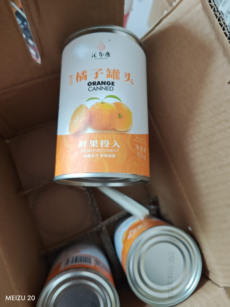 汇尔康(HR) 新鲜糖水橘子罐头 水果桔子罐头 425gx1罐 方便速食水果罐头晒单图