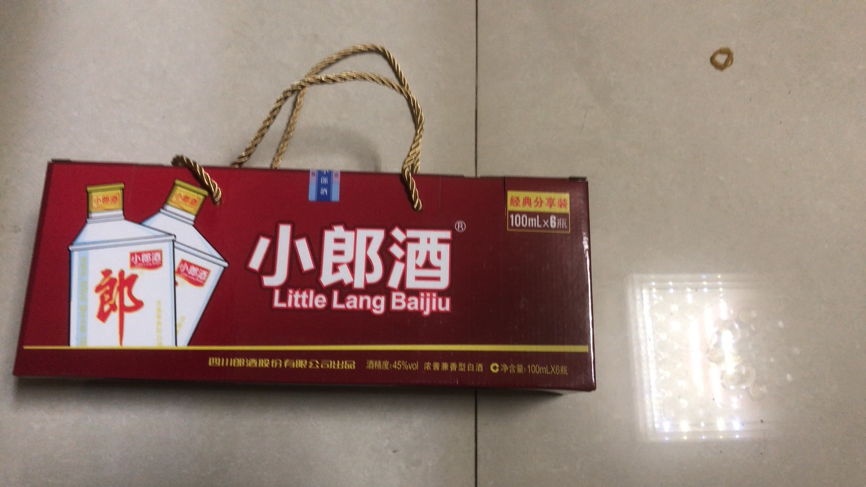 郎酒 经典小郎酒 45度兼香型白酒100ml 6瓶 经典小白瓶晒单图