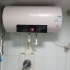 四季沐歌(MICOE) 储水式热水器80升速热增容智能家电 3KW节能预约卫生间淋浴洗澡 一键高温抑菌 上门安装晒单图