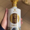 贵州习酒 第四代金质 酱香型白酒53度 500ml 单瓶装晒单图