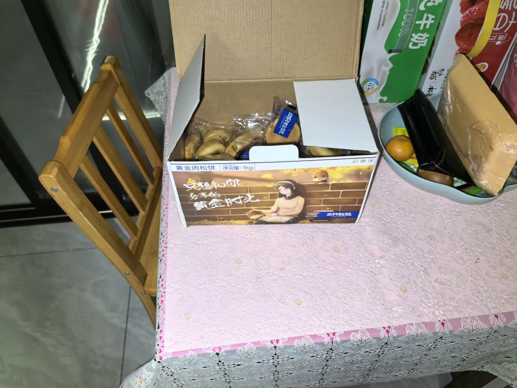 [三只松鼠_黄金肉松饼1000g/整箱]早餐面包食品糕点心美食 饼类 原味 其他晒单图