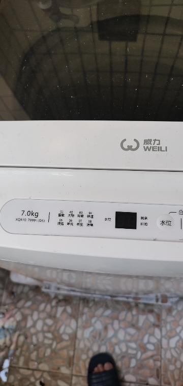 威力(WEILI)7公斤波轮洗衣机全自动13分钟快洗洗衣机小型租房宿舍神器以旧换新(雅白色)XQB70-7099晒单图