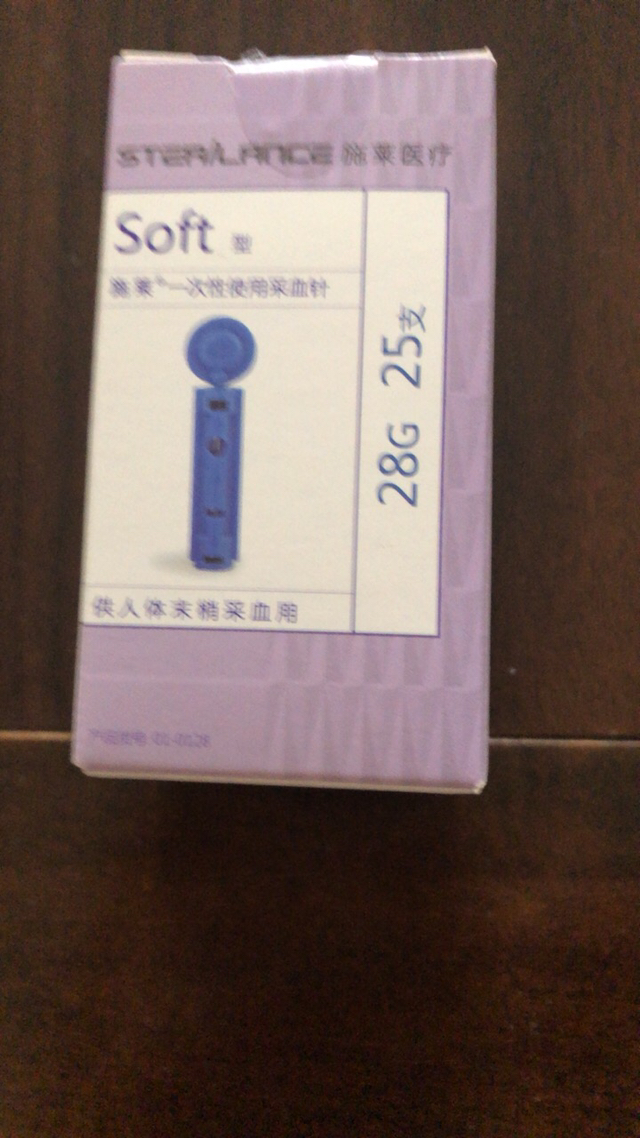 欧姆龙血糖仪试纸AS2适用于欧姆龙血糖仪121/123/124T/125T家用25片装配25支采血针头晒单图