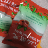 5袋]立效大山楂丸9g*8丸/袋开胃消食欲不振消化不良脘腹胀闷晒单图