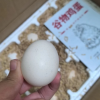 [西沛生鲜] 新鲜谷物鸡蛋 30枚 散养土鸡蛋柴鸡蛋笨鸡蛋草鸡蛋整箱晒单图