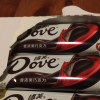 德芙(DOVE)香浓黑巧克力516g盒装送女友520情人节礼物43g*12条晒单图
