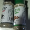 黑胡椒50g 白胡椒粉 黑白胡椒粉调味料 西餐牛排烤肉调料品散料家用晒单图