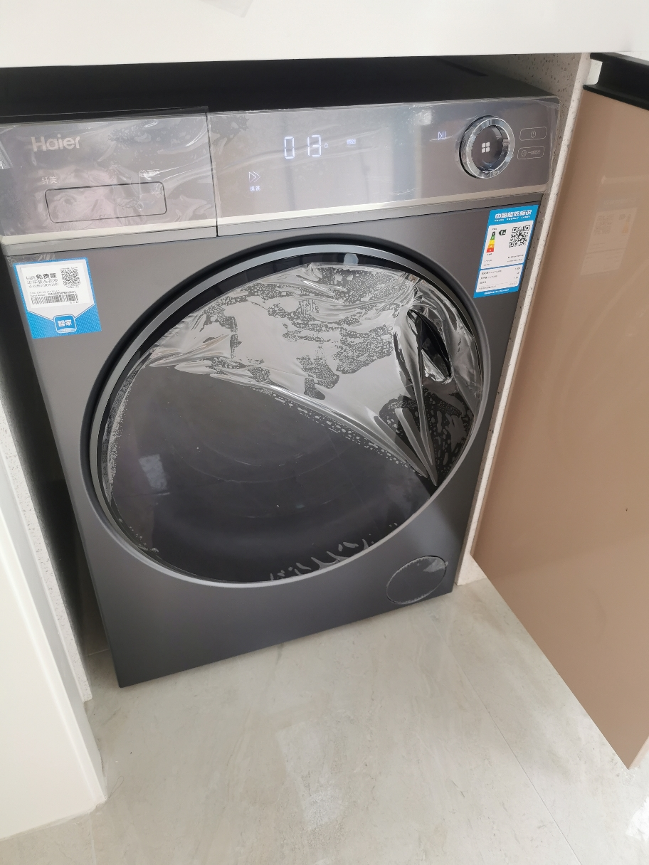 博乐体育：洗衣机何如装置(洗衣机装置指南)