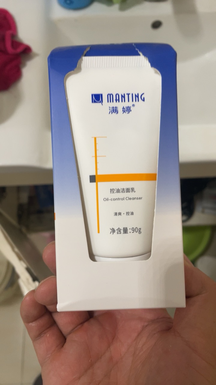 (第2件半价)满婷(MANTING)深层控油洁面乳90g(洗面奶 控油 深层清洁)晒单图