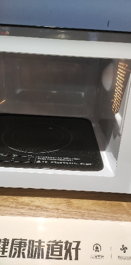 格兰仕微波炉 光波炉 微烤箱一体机 家用平板智能预约700W功率G70F20CN1L-DG(S1)晒单图