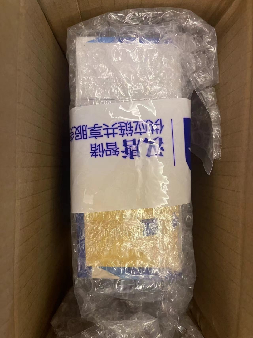 舒肤佳香皂100g*4块(2纯白+2柠檬) 长效抑菌洗去99.9%细菌沐浴皂肥皂晒单图