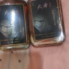 权禄人参枸杞子蒸馏酒100ml*2养生酒植物浸提类露酒鹿场直发(年货送礼佳品)晒单图