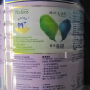 美素佳儿(Friso)港版金装系列 4段 (3岁及以上) 儿童配方营养奶粉HMO配方 900g/罐晒单图