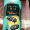 夏士莲(Hazeline) 黑亮滋养洗护二合一 洗发露 750g 含黑芝麻和何首乌精华洗发水 联合利华出品晒单图