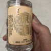 老酒虫原酒清香型白酒四川绵竹小曲清香100ml52度晒单图