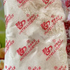 智力高钙豆奶粉700g学生公司早餐速溶营养冲饮代餐食品小袋装晒单图