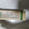 纽仕兰纯牛奶全脂纯牛奶A2β酪蛋白澳洲原罐进口1L*3盒大瓶家庭装牛奶晒单图