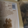黑土小镇榛蘑200g 袋装榛蘑干货 菌菇干货东北特产山珍干货食用菌 小鸡炖蘑菇食材晒单图