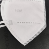 蓝湾贝舒N95口罩医用防护口罩冬季白色立体独立包装灭菌级可折叠式50片晒单图