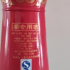 剑南春 2016年产金剑南k6 42度 整箱装白酒 500ml*6瓶 光瓶品鉴装晒单图