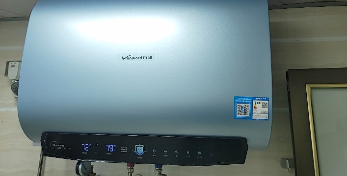 万和(Vanward) 扁桶纤薄电热水器速热 储水式电热水器60升家用增容E60-A6WW30晒单图