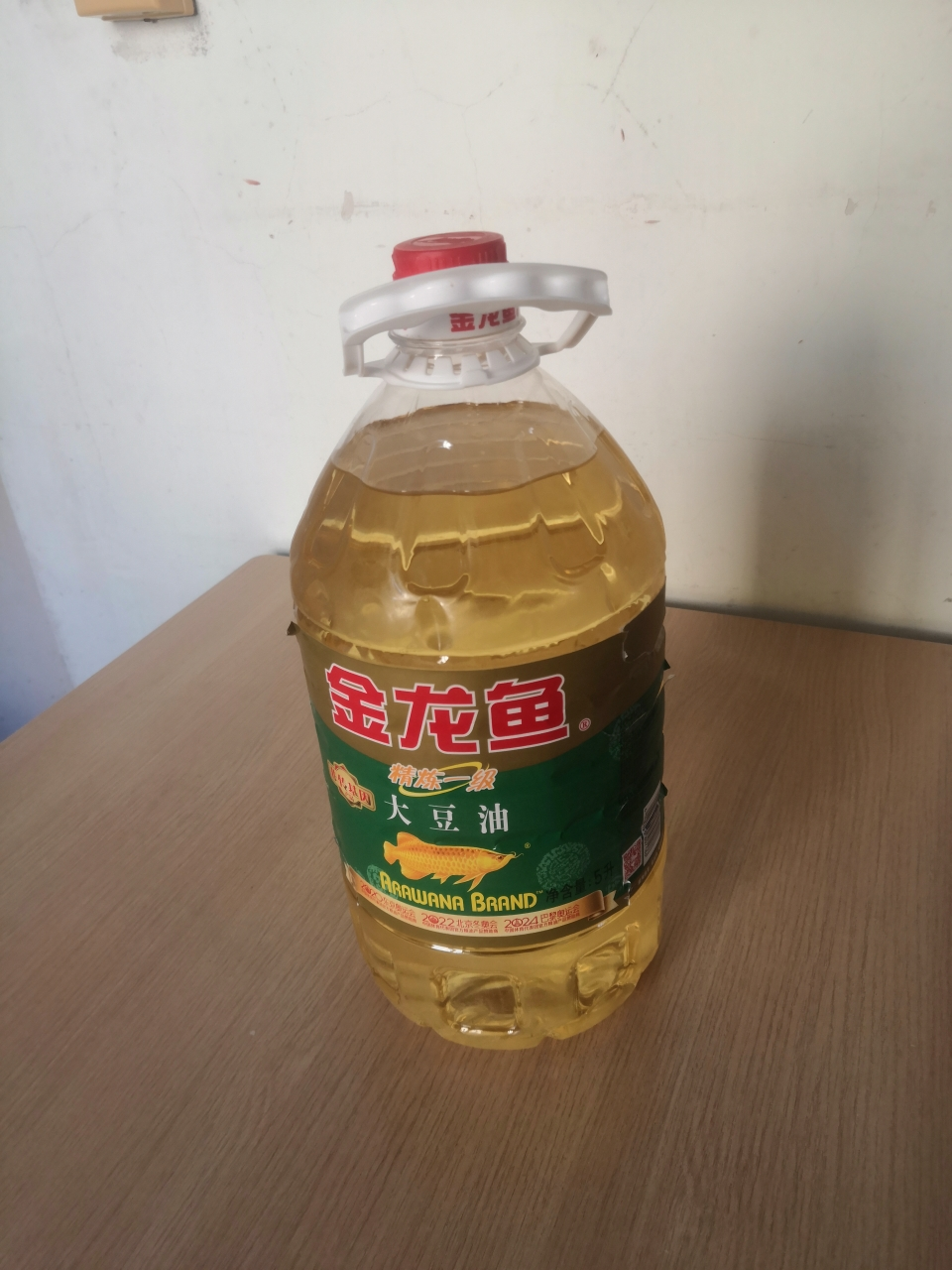 金龙鱼非转基因精炼一级大豆油5L 大桶食用油植物油家用炒菜烹饪晒单图